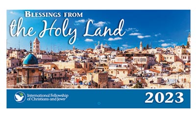 Free Blessings from the Holy Land 2023 Calendar
