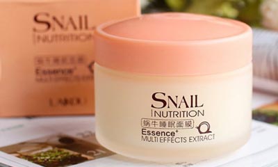 Free Snail Nutrition Sleeping Mask Night Cream